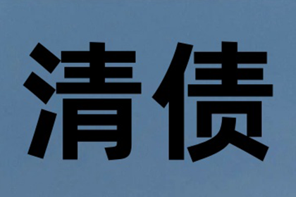 面临代位追偿诉讼，如何应对处理？